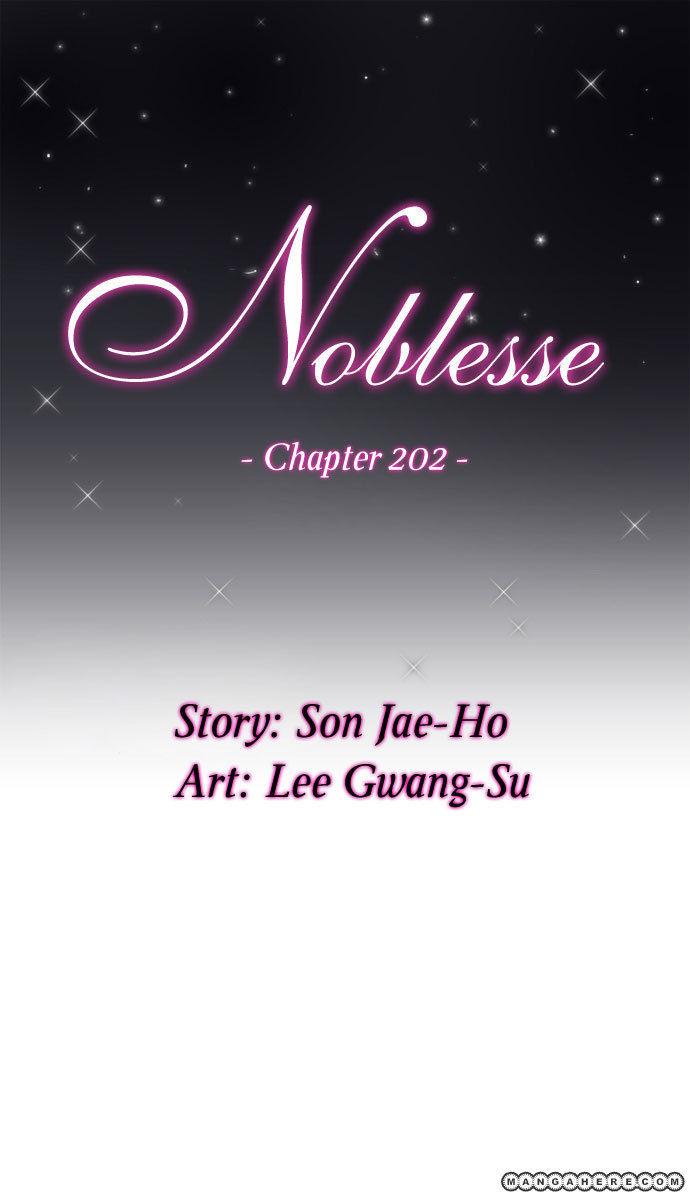 Read Noblesse EN Manga Online