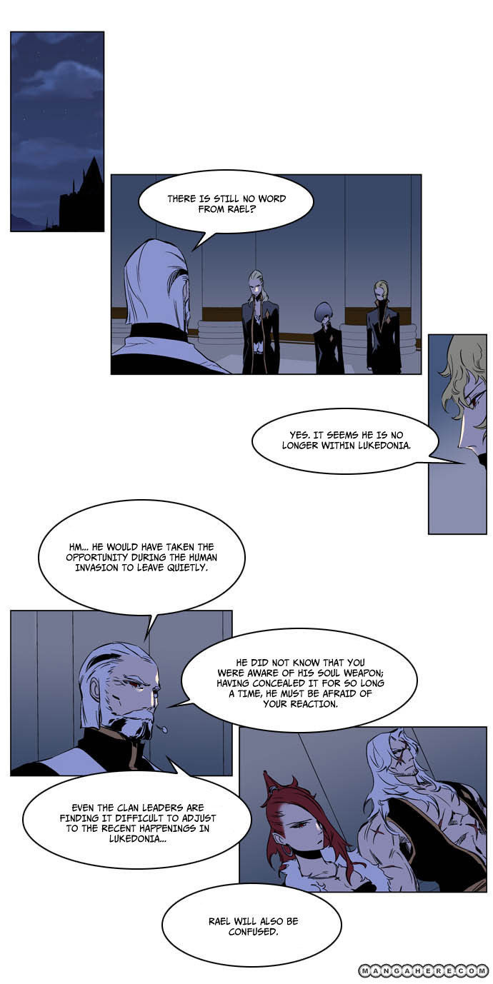 Read Noblesse EN Manga Online