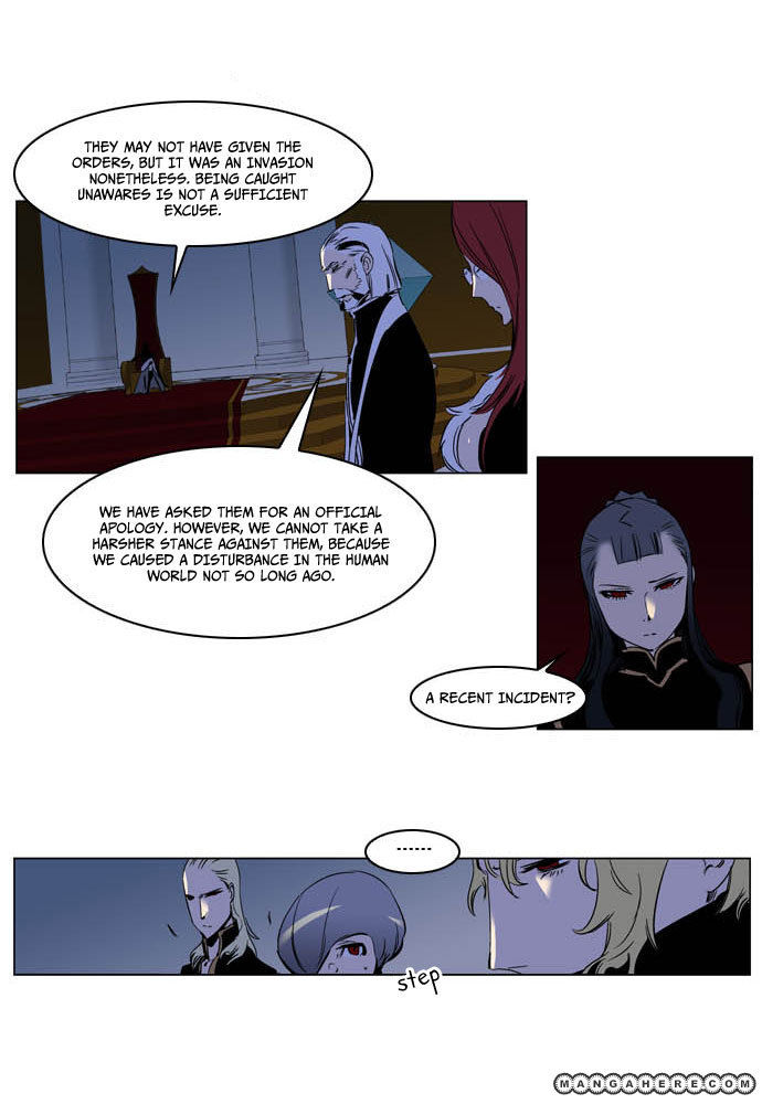 Read Noblesse EN Manga Online