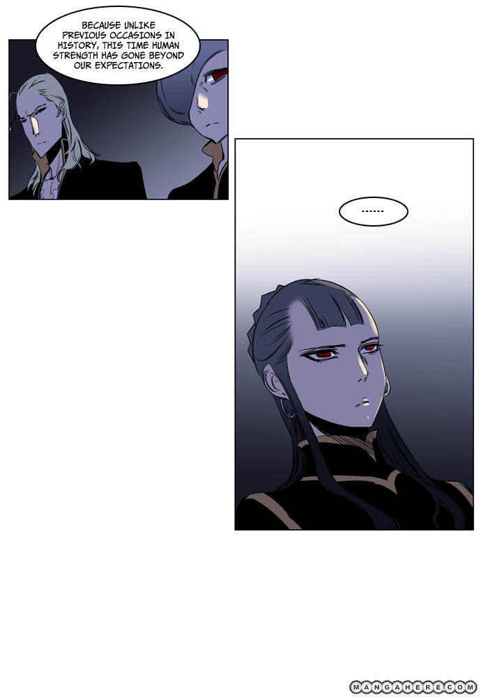 Read Noblesse EN Manga Online