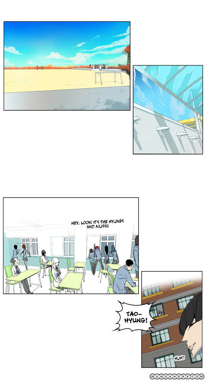 Read Noblesse EN Manga Online