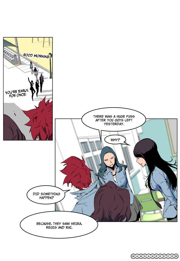 Read Noblesse EN Manga Online