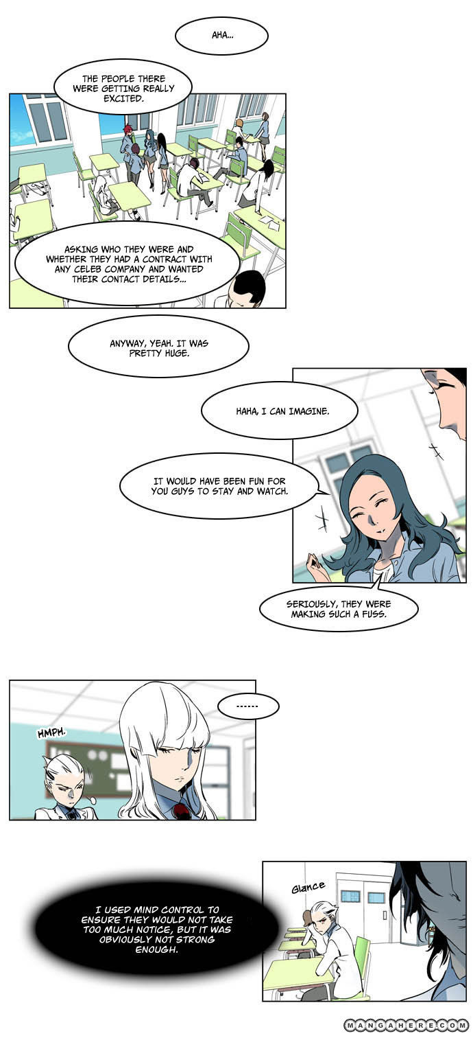 Read Noblesse EN Manga Online