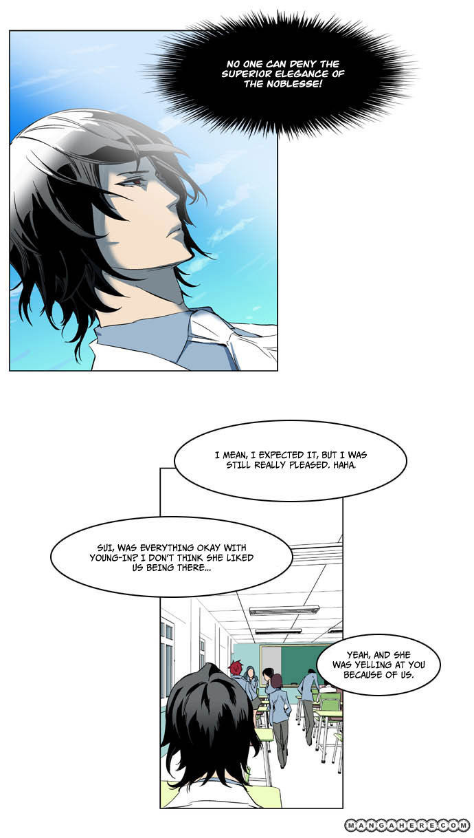 Read Noblesse EN Manga Online