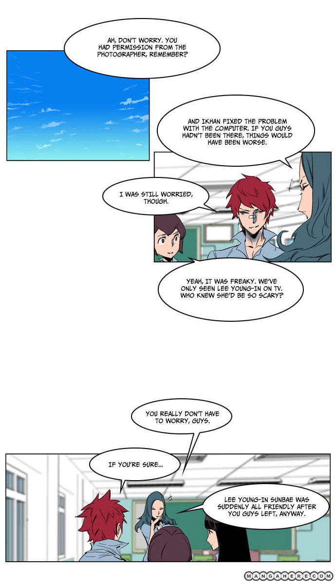 Read Noblesse EN Manga Online