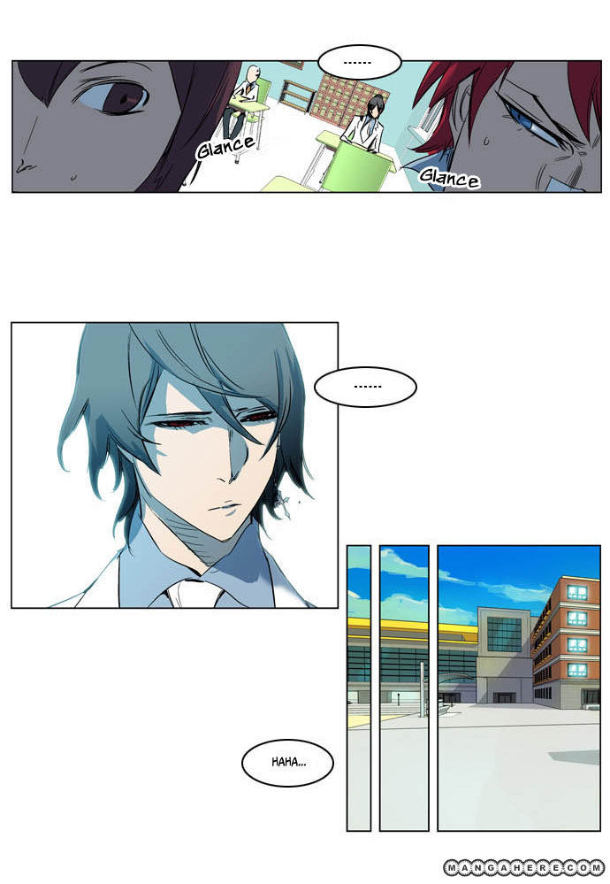 Read Noblesse EN Manga Online