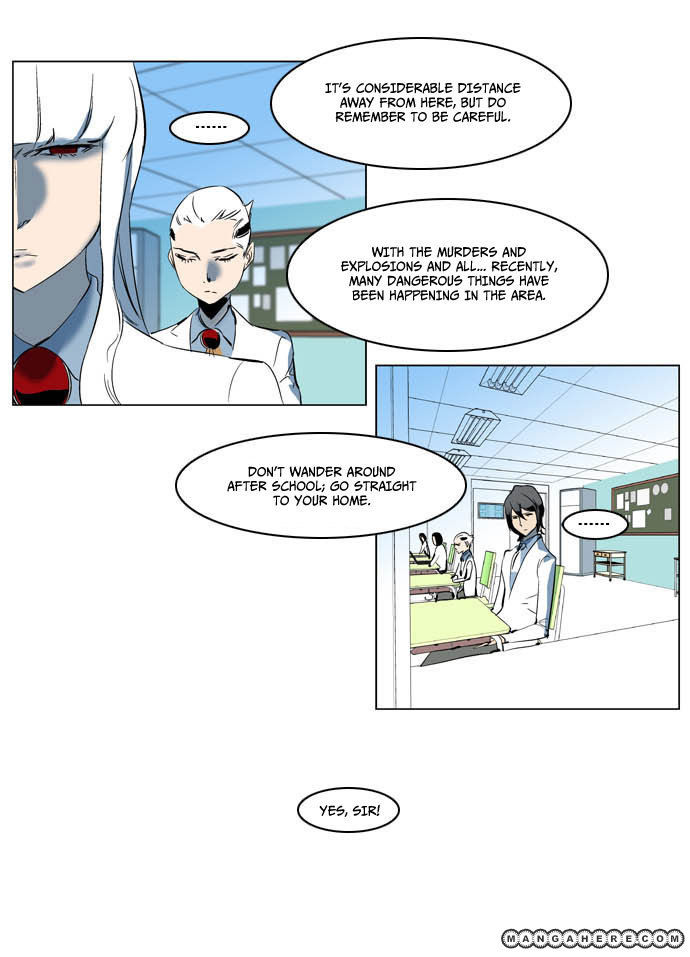 Read Noblesse EN Manga Online