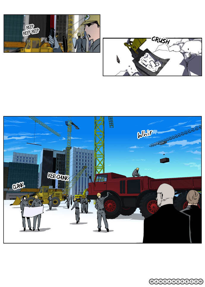 Read Noblesse EN Manga Online