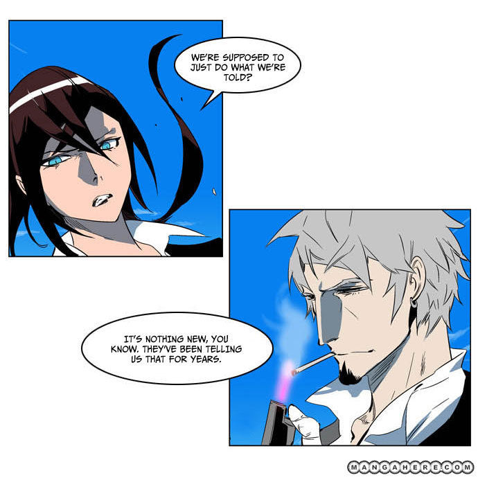 Read Noblesse EN Manga Online