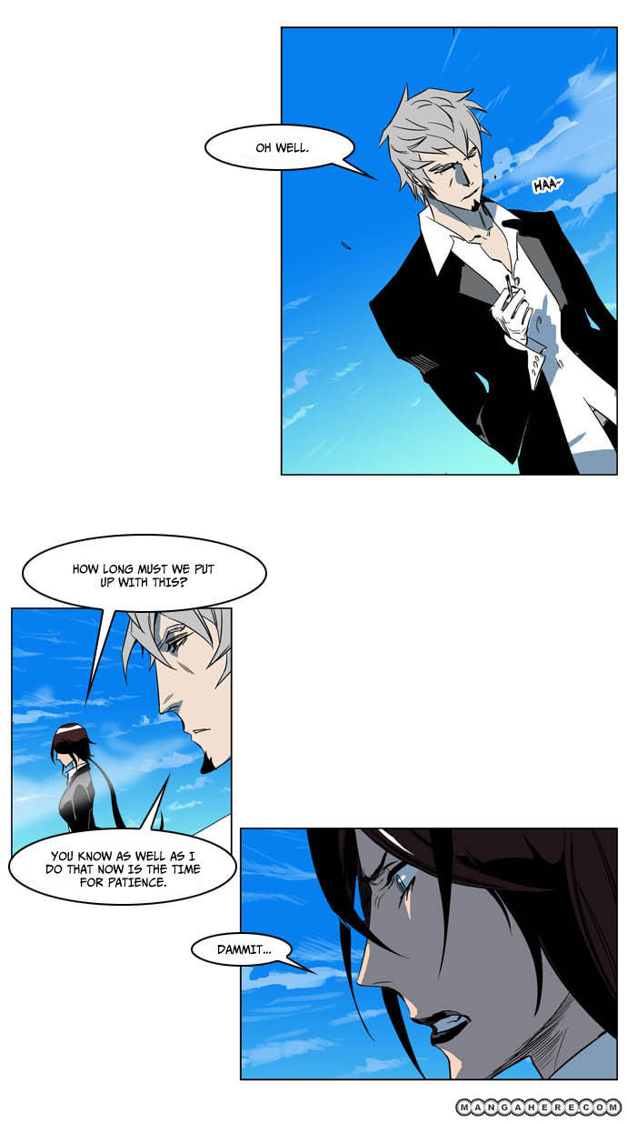 Read Noblesse EN Manga Online
