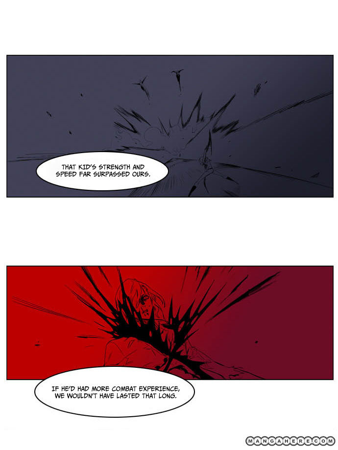 Read Noblesse EN Manga Online