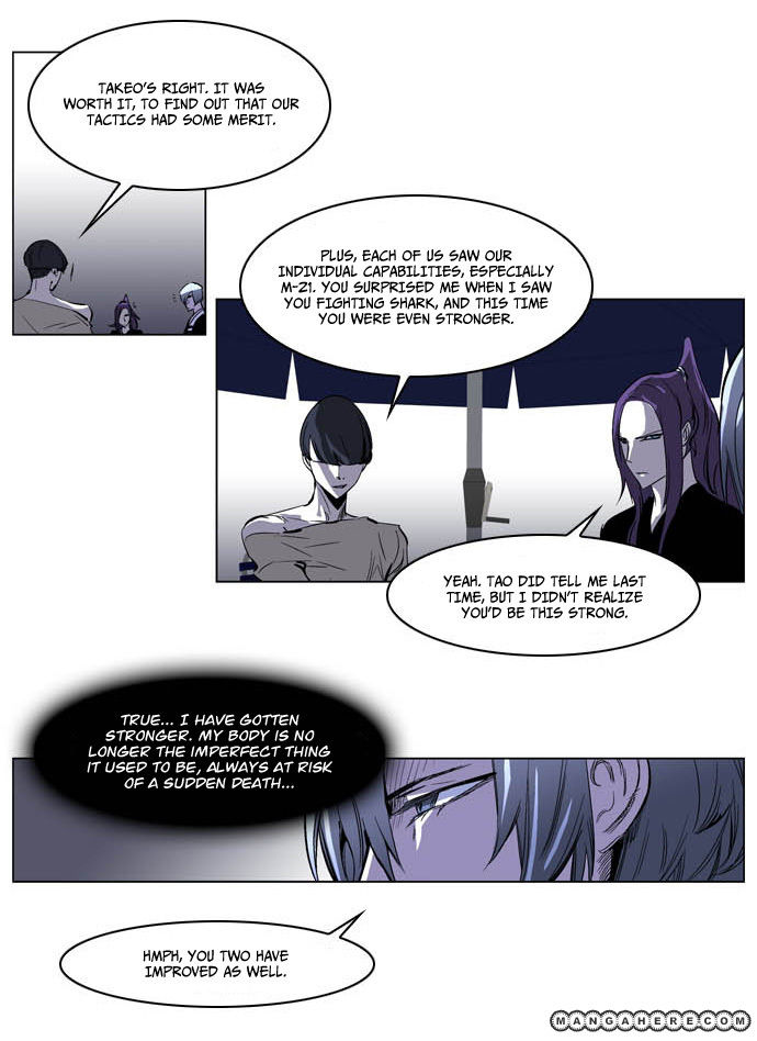 Read Noblesse EN Manga Online