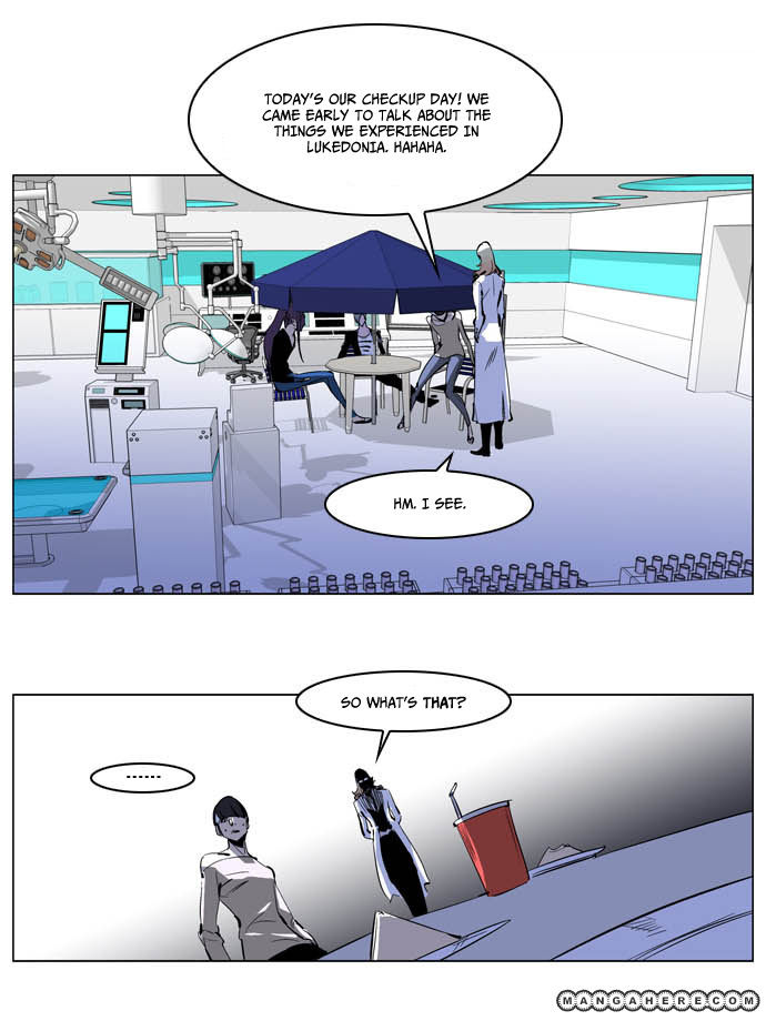 Read Noblesse EN Manga Online