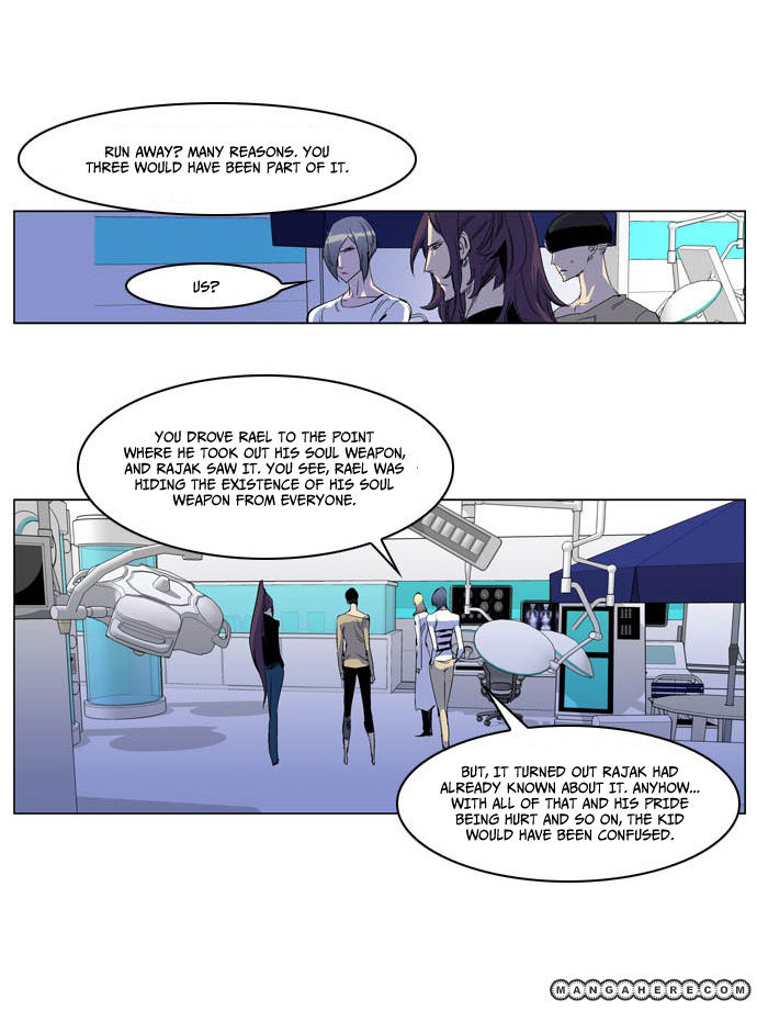 Read Noblesse EN Manga Online