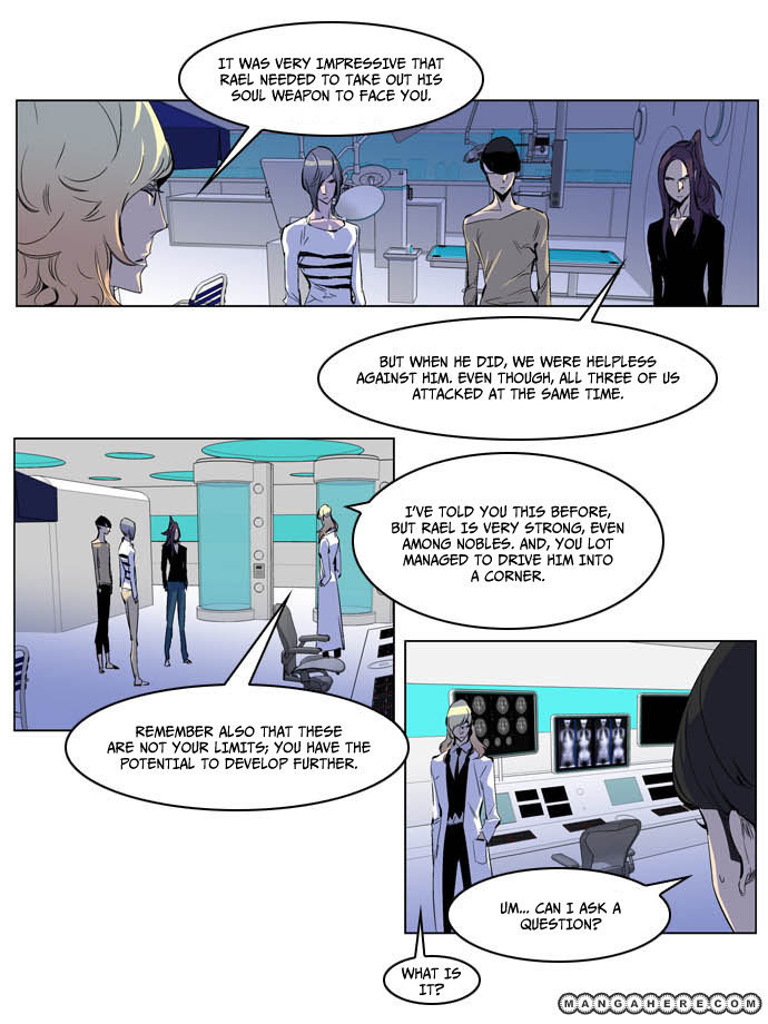 Read Noblesse EN Manga Online