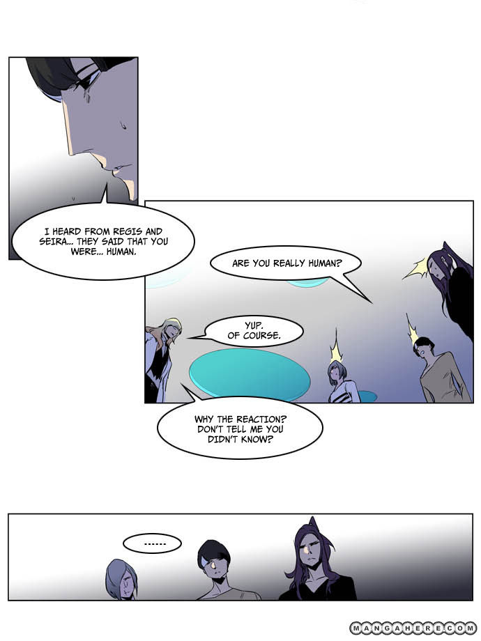 Read Noblesse EN Manga Online