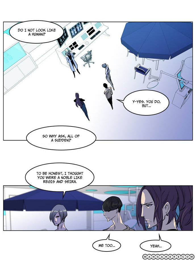 Read Noblesse EN Manga Online