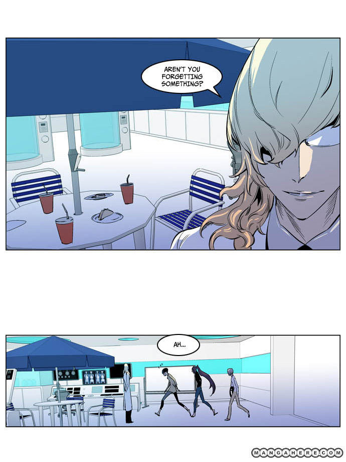 Read Noblesse EN Manga Online