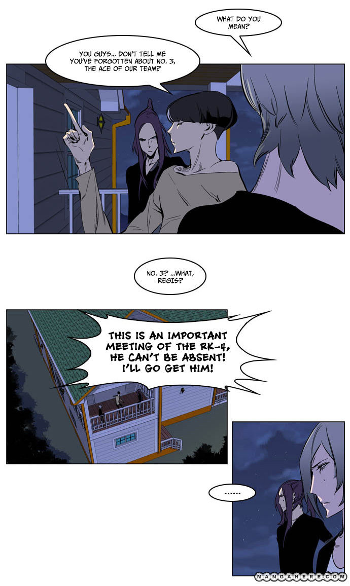 Read Noblesse EN Manga Online