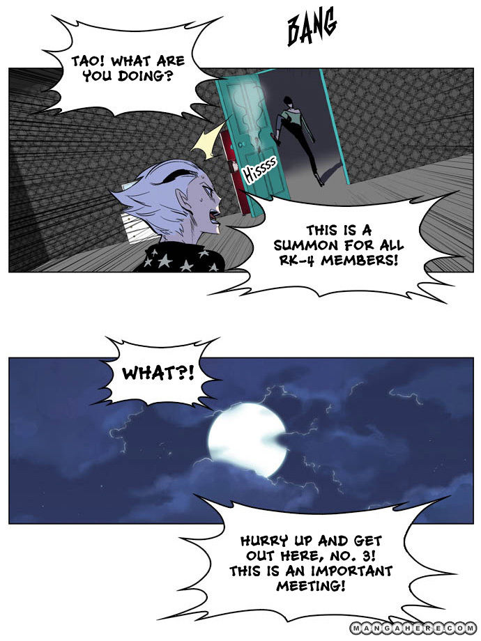 Read Noblesse EN Manga Online