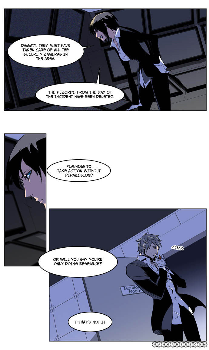 Read Noblesse EN Manga Online