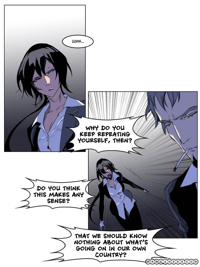 Read Noblesse EN Manga Online