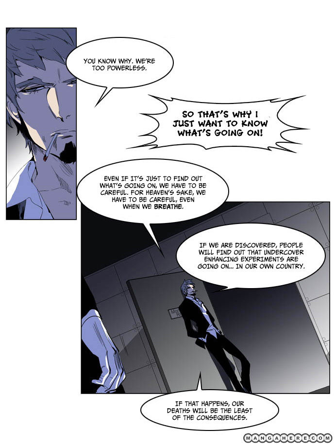 Read Noblesse EN Manga Online