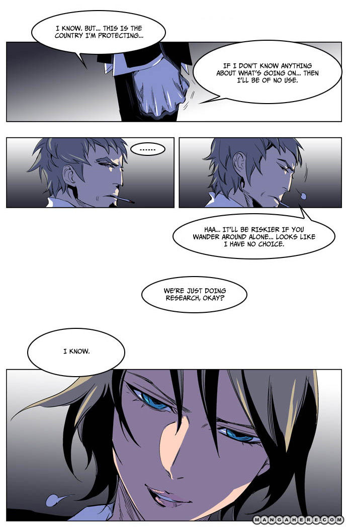 Read Noblesse EN Manga Online