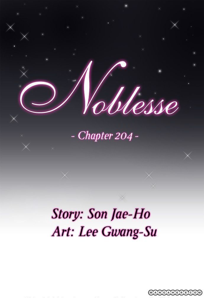 Read Noblesse EN Manga Online