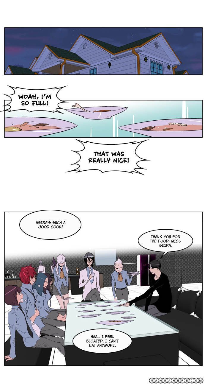Read Noblesse EN Manga Online