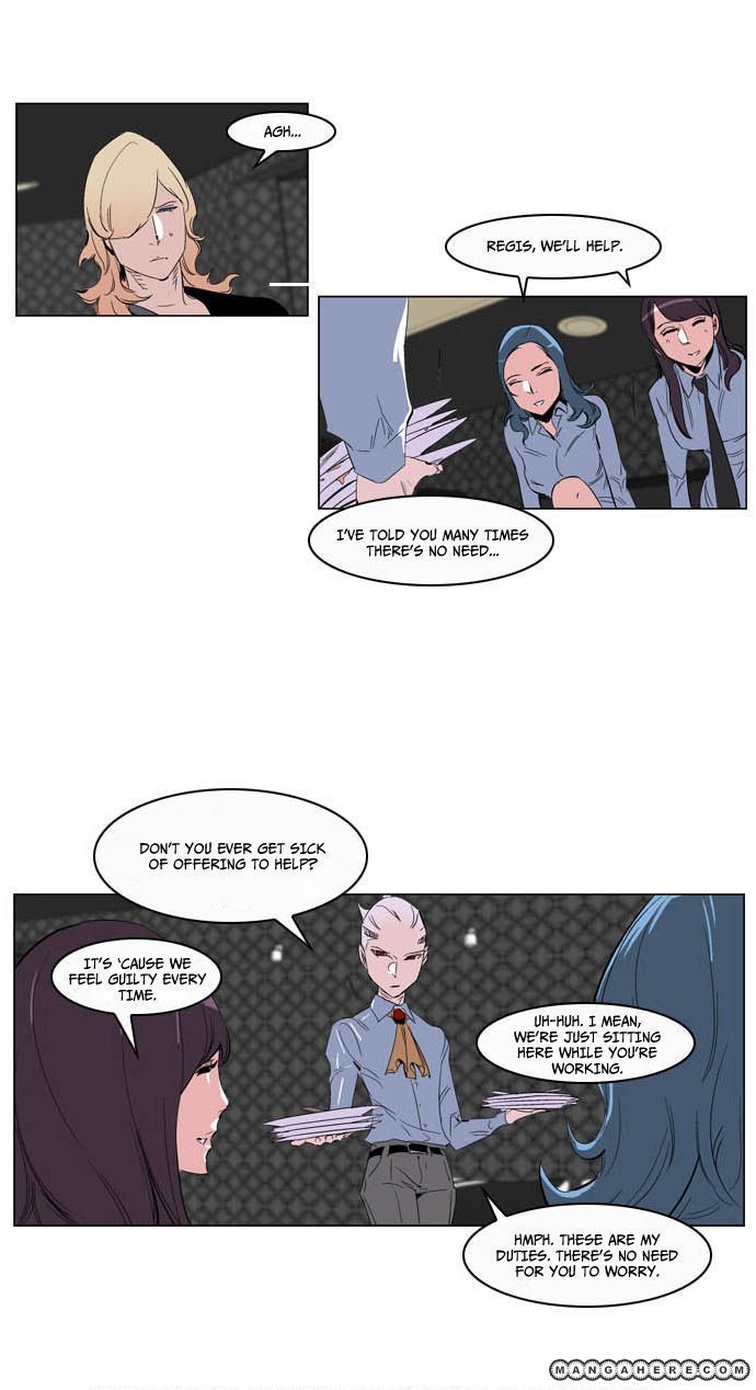 Read Noblesse EN Manga Online