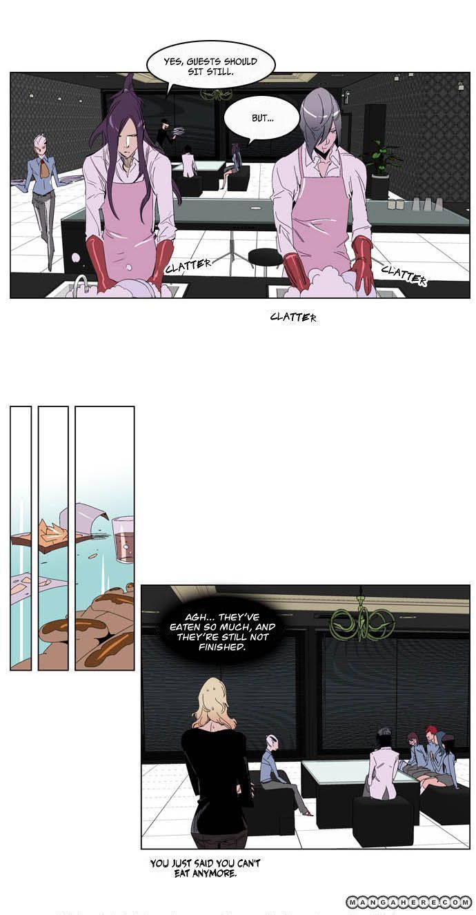 Read Noblesse EN Manga Online