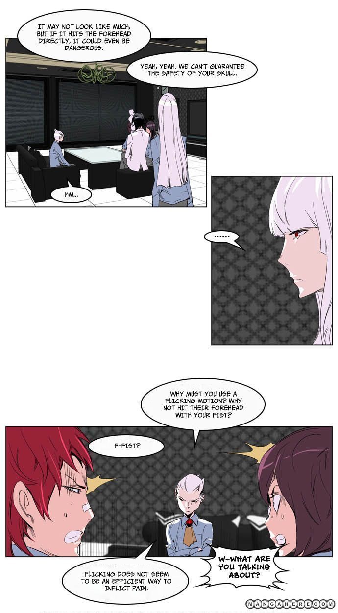 Read Noblesse EN Manga Online