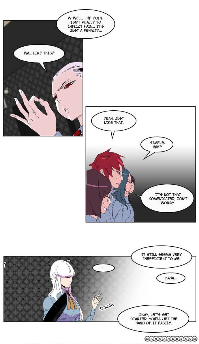 Read Noblesse EN Manga Online