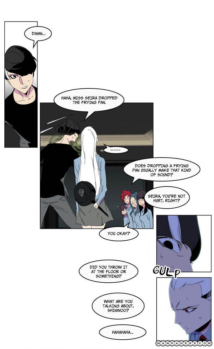 Read Noblesse EN Manga Online