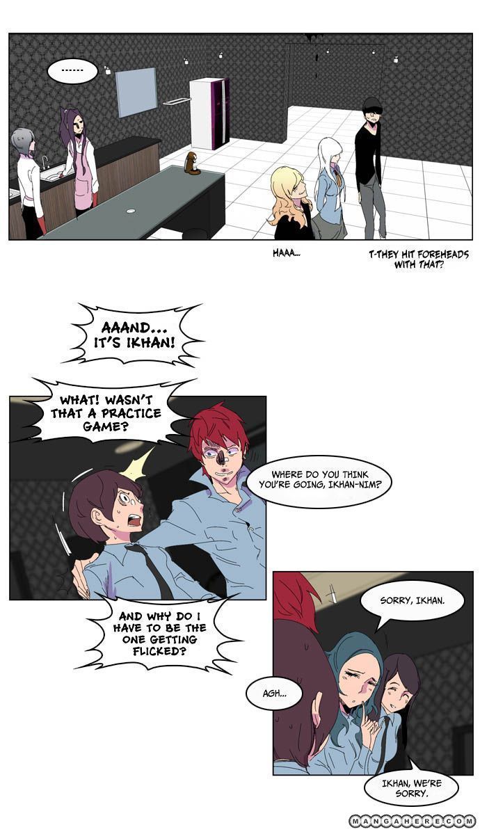 Read Noblesse EN Manga Online