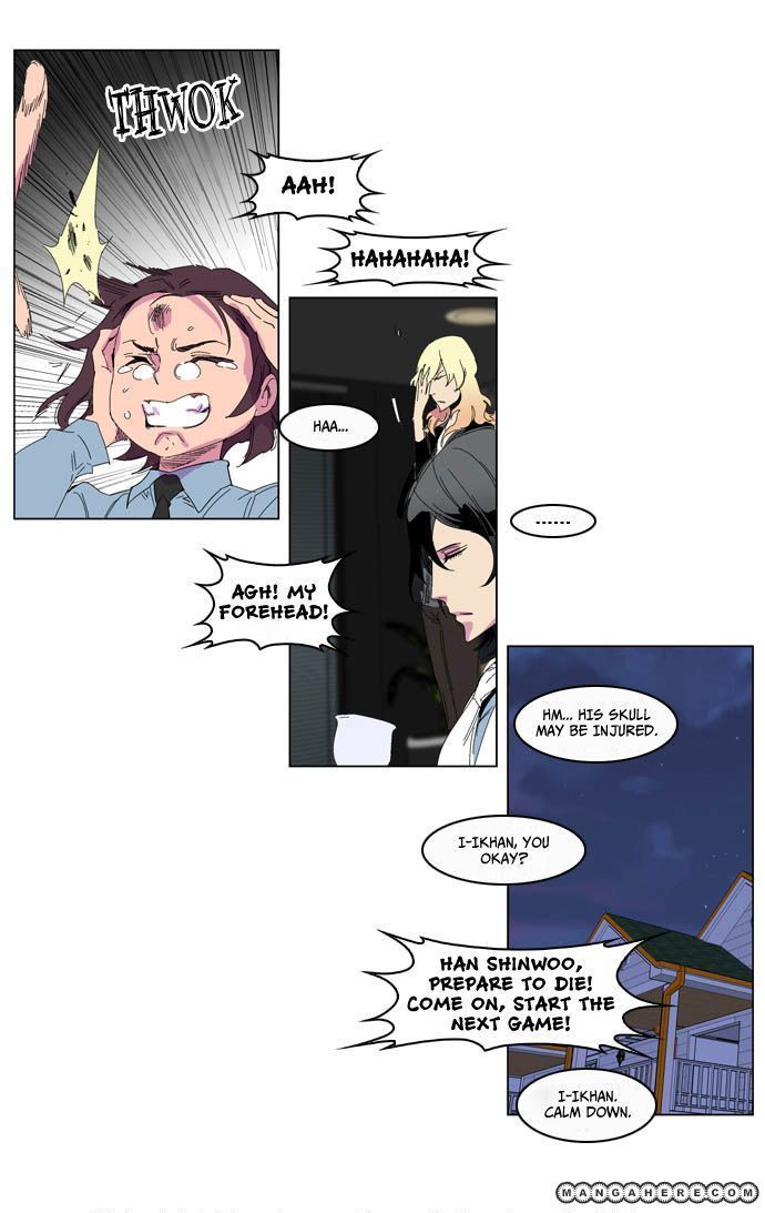 Read Noblesse EN Manga Online