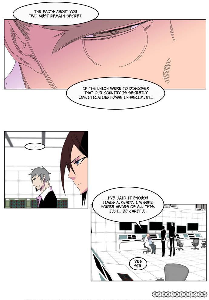 Read Noblesse EN Manga Online