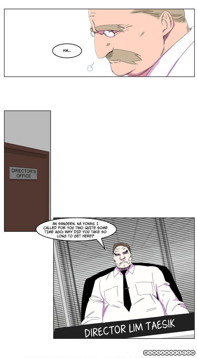 Read Noblesse EN Manga Online