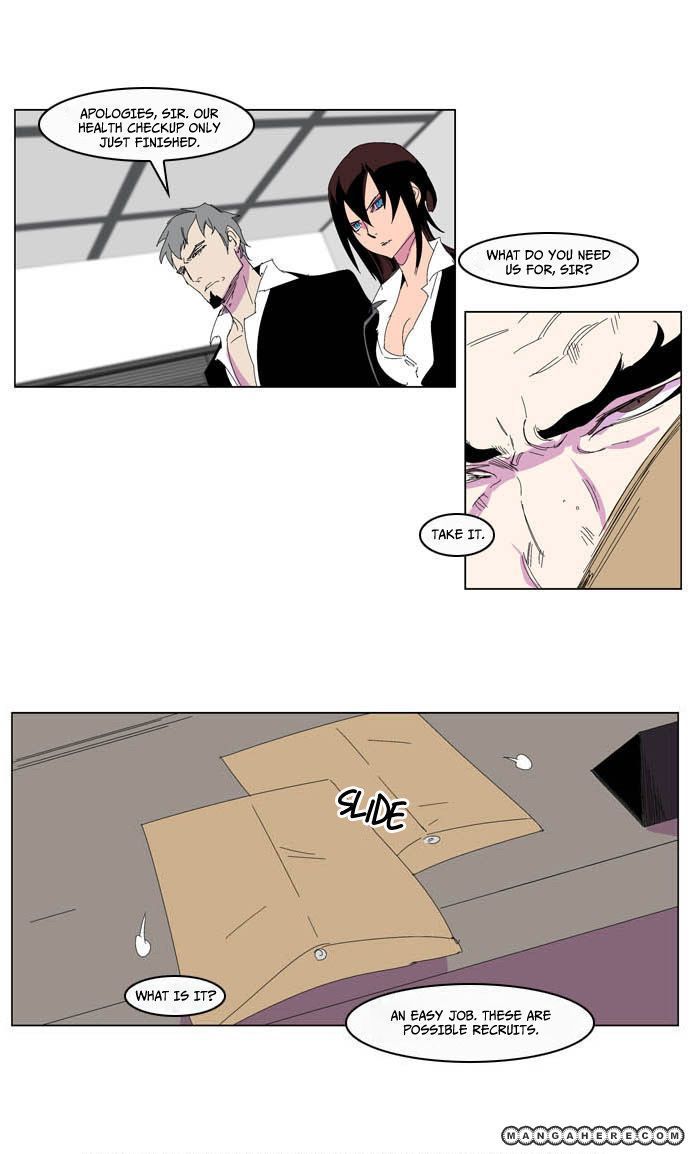 Read Noblesse EN Manga Online