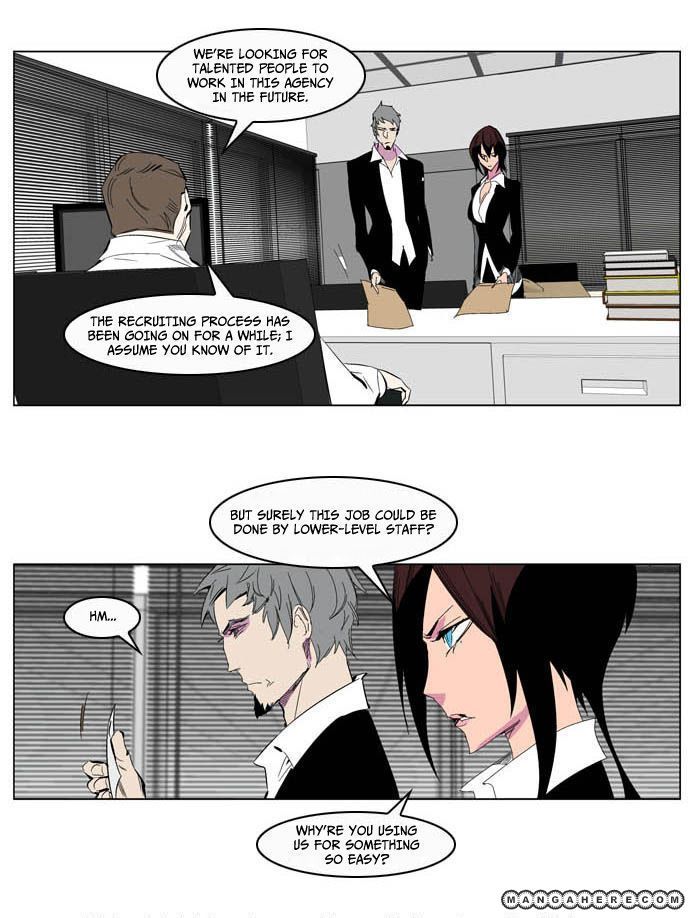 Read Noblesse EN Manga Online