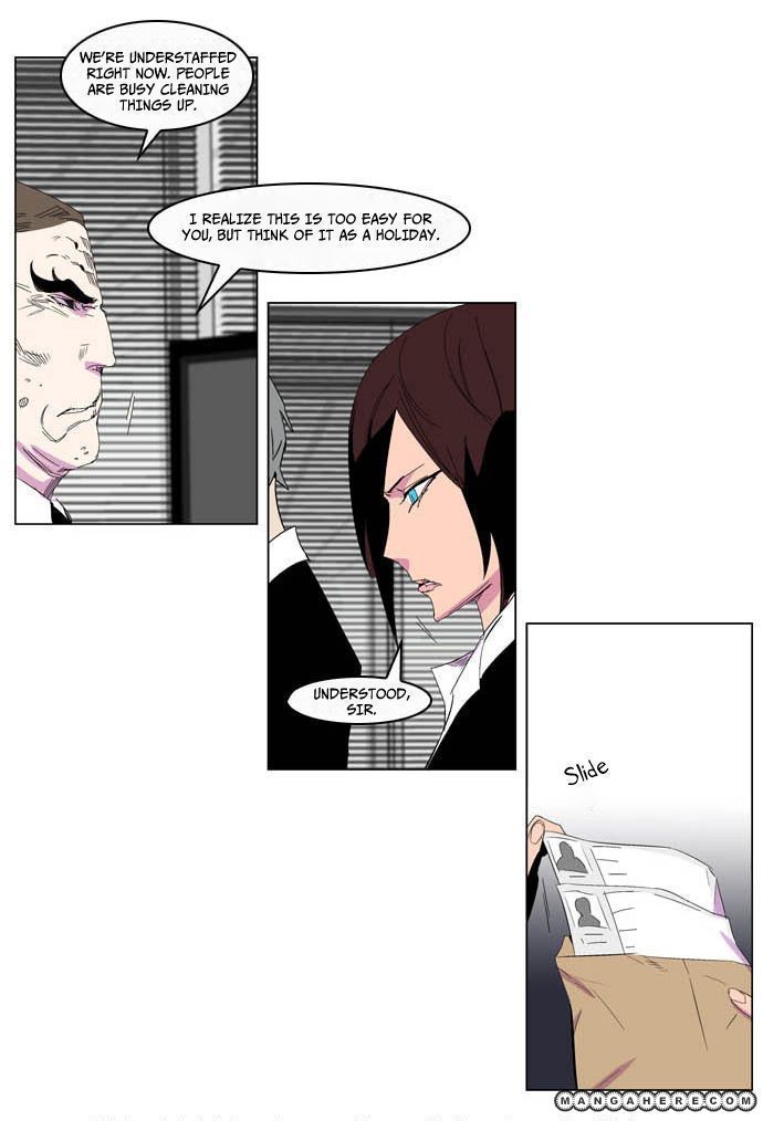 Read Noblesse EN Manga Online