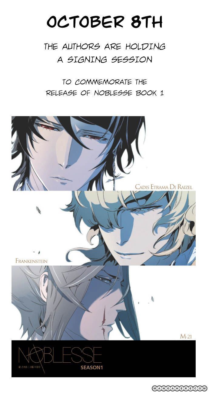Read Noblesse EN Manga Online