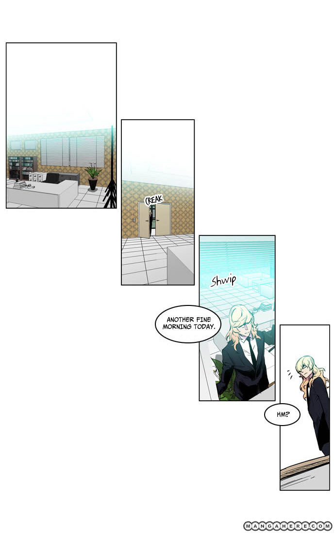 Read Noblesse EN Manga Online