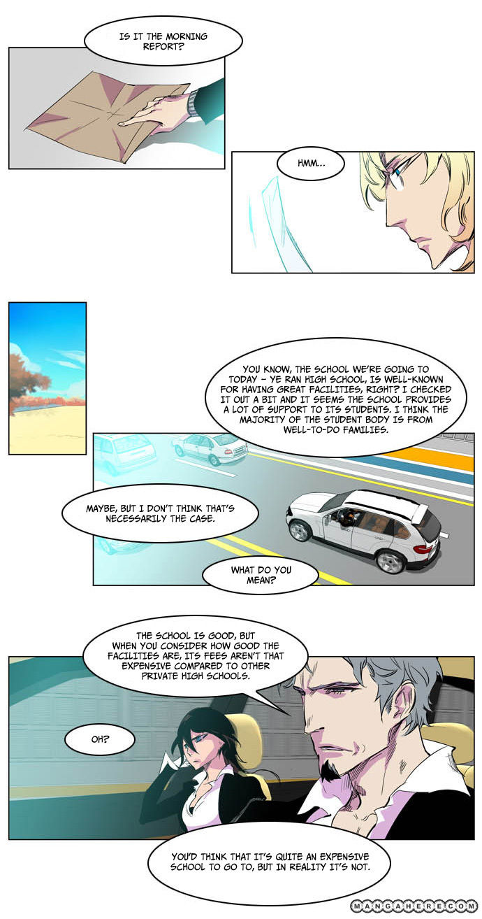 Read Noblesse EN Manga Online