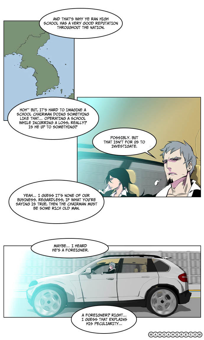 Read Noblesse EN Manga Online