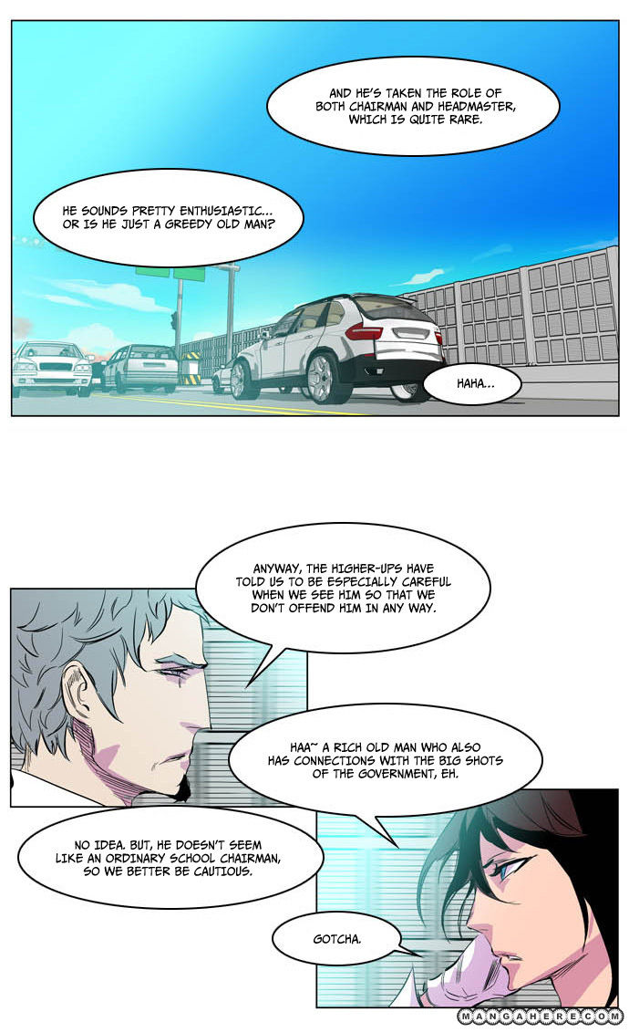 Read Noblesse EN Manga Online