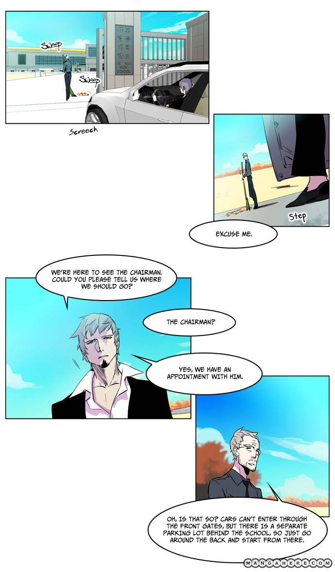 Read Noblesse EN Manga Online