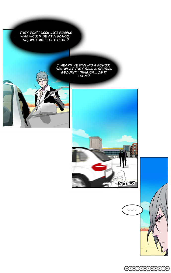 Read Noblesse EN Manga Online