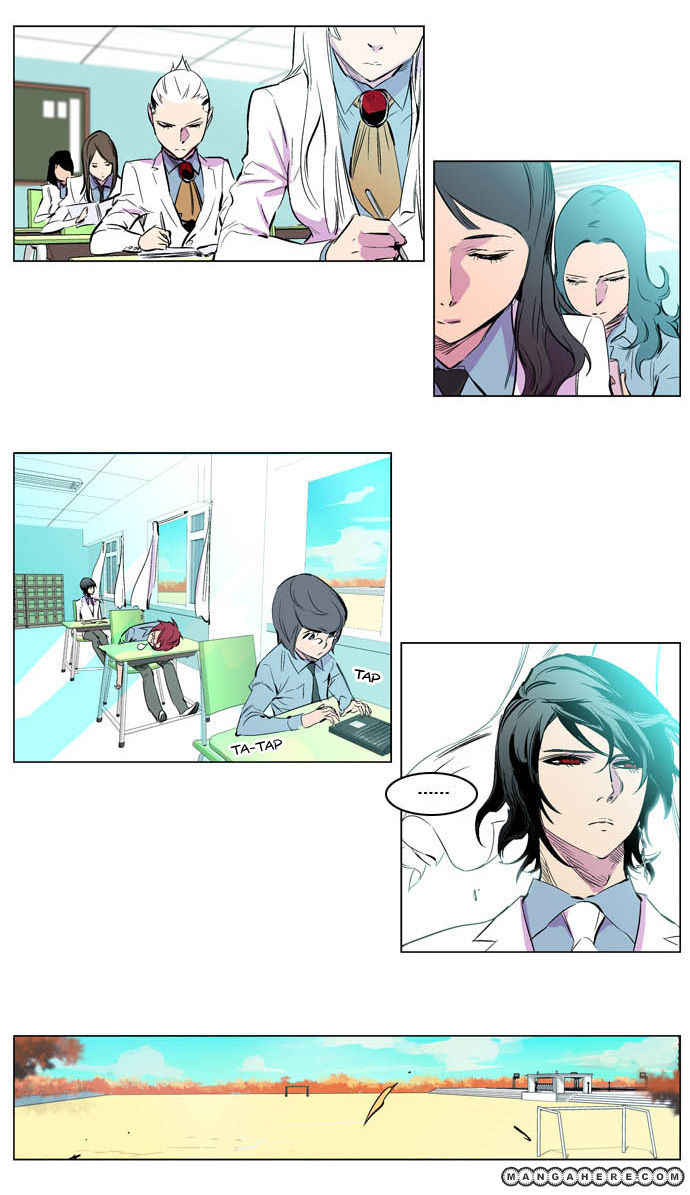 Read Noblesse EN Manga Online